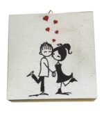 Ξύλινο καδράκι Αγαπημένο Ζευγάρι