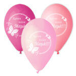 13" Μπαλόνι τυπωμένο "Χρόνια Πολλά Μαμά" (25 τεμ)