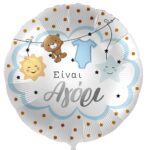 18'' Μπαλόνι γέννησης "Είναι Αγόρι"