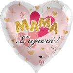 18'' Μπαλόνι καρδιά Μαμά Σ'αγαπώ