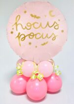 18'' Ροζ Μπαλόνι Halloween - Hocus Pocus - Image 2