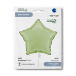 18″ Μπαλόνι Aστέρι Λαδί - Image 2