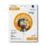 18" Μπαλόνι Γενεθλίων Cool Μαϊμουδάκι - Image 2