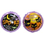 18″ Μπαλόνι Halloween – Spooky Cats