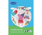 18" Μπαλόνι Peppa's Party - Image 2