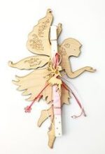 Λαμπάδα Νεράιδα - Πινακίδα Δωματίου - Image 2