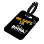 Bag Tag Θα Πάρω Τα Βουνά
