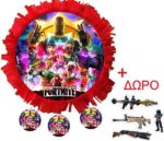 Πινιάτα Fortnite - Image 4