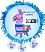 Πινιάτα Fortnite Lama - Image 2