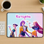 Mouse Pad Gaming - K-Pop Demon Hunters Με Όνομα