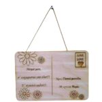 Πινακίδα Love Letter για τη μαμά με όνομα 20 εκ.