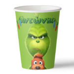 Χριστουγεννιάτικα Ποτήρια Grinch(3 τεμ)