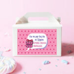 Κουτί - Δώρο για την Μαμά Με Χιούμορ (κούπα & σουβέρ)