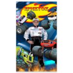 Αφίσα με φωτογραφία Blaze