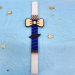 Ανδρική Λαμπάδα