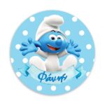 Αυτοκόλλητα με όνομα Στρουμφάκι (6 τεμ) - Image 2