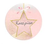 Αυτοκόλλητα με όνομα Αστεράκι (6 τεμ) - Image 3