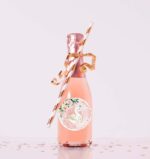 Αυτοκόλλητα με όνομα θέμα Κύκνος (6 τεμ) - Image 2