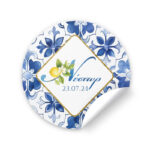 Αυτοκόλλητα Mediterranean Λεμόνι (6 τεμ)