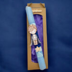 Λαμπάδα Baby Prince Αρωματική - Image 2