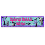 Banner με μήνυμα Βαμπιρίνα