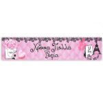 Banner με μήνυμα Girl in Paris 1,30m - Image 2