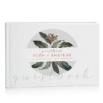 Βιβλίο Ευχών γάμου - Dusk Botanical