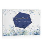Βιβλίο Ευχών γάμου - Dusty Blue