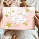 Βιβλίο Ευχών βάπτισης - Αστεράκι - Image 2