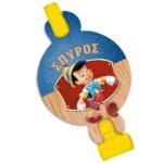 Blowouts Πινόκιο (8 τεμ) - Image 2