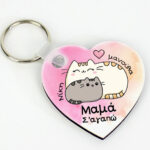 Μπρελόκ για τη μαμά Γατάκια