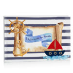 Βιβλίο Ευχών βάπτισης Ναυτικό