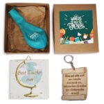 Κουτί με δωράκια για το Δάσκαλο - Image 2