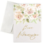 Ευχετήρια Κάρτα - Βίον Ανθόσπαρτον