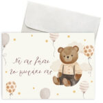 Ευχετήρια Κάρτα Γέννησης - Αρκουδάκι