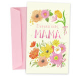 Ευχετήρια Κάρτα για μητέρα - Φλοράλ vintage