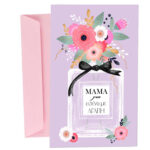 Ευχετήρια Κάρτα Μαμά για εσένα με Αγάπη