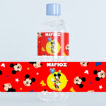 Ετικέτες για μπουκάλια νερού Mickey (8 τεμ)
