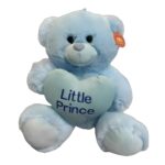 Γαλάζιο Λούτρινο Αρκουδάκι Little Prince 33cm