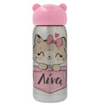 Παγούρι με ροζ καπάκι αρκουδάκι - Γατάκι