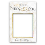 Κάδρο Photo Booth Γάμου - Μάρμαρο - Image 2