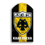 Ξύλινο διακοσμητικό ΑΕΚ