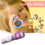 Καλειδοσκόπιο Among Us - Image 2