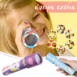 Καλειδοσκόπιο Among Us - Image 4