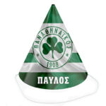 Καπελάκια πάρτυ Παναθηναϊκός (4 τεμ)