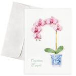 Ευχετήρια Κάρτα για τη μαμά