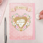 Κάρτα Ξυστό - Θα με παντρευτείς - Image 2