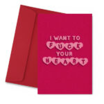 Κάρτα αγάπης Ι wanna fuck your heart