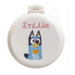 Καθρεφτάκι με χτενάκι - Bluey