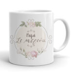 Κουτί - Δώρο για την Μαμά (κούπα & σουβέρ) - Image 3